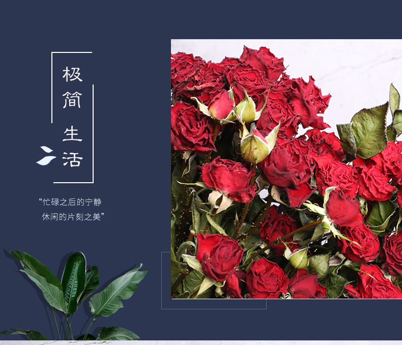 赞花村 多头玫瑰干花云南干花花束未染色蔷薇烘干烤干干花 品良良商城